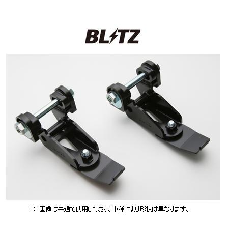BLITZ（ブリッツ） ミラクルストロークアジャスター リア インプレッサ
