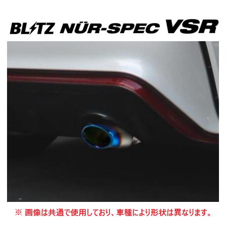 BLITZ（ブリッツ） 個人宅OK ニュルスペック VSR マフラー ノート E12