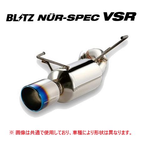 BLITZ（ブリッツ） 個人宅OK ニュルスペック VSR マフラー ワゴンR