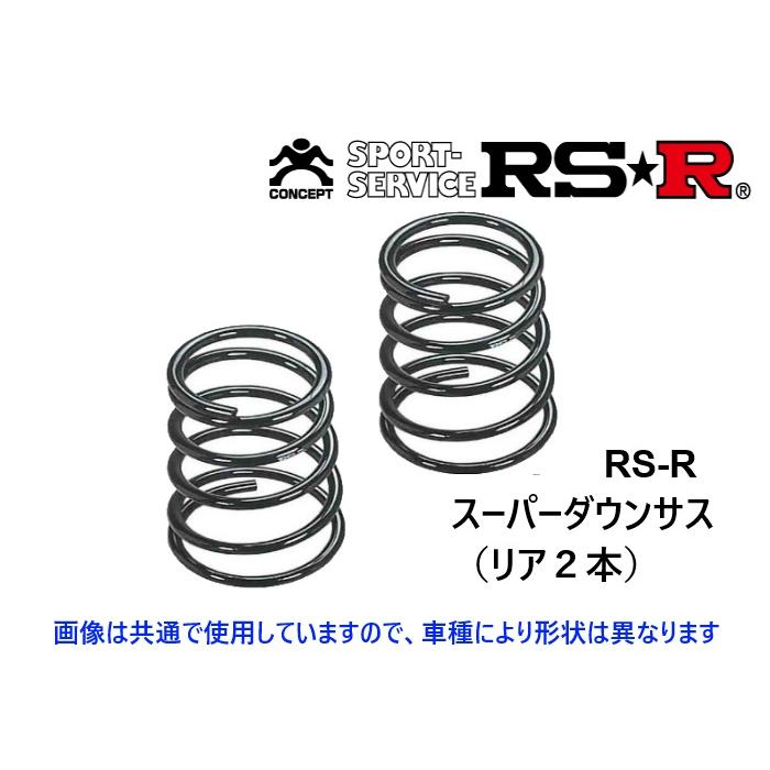 RSR RS-R スーパーダウンサス (リア2本) ムーヴ LA100S TB D200SR