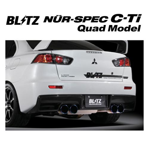 BLITZ（ブリッツ） 送り先限定 ニュルスペック C-Ti Quad