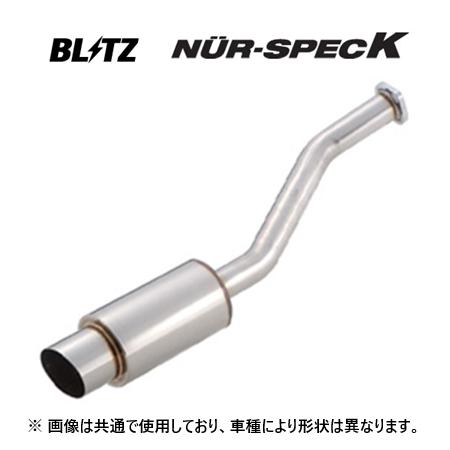 BLITZ（ブリッツ） 個人宅OK ニュルスペック K マフラー ワゴンR