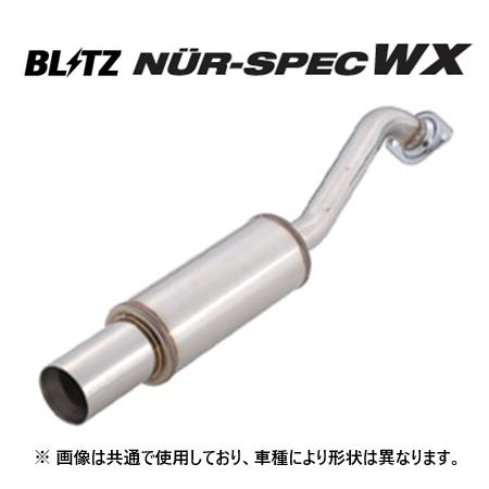 BLITZ（ブリッツ） 個人宅OK ニュルスペック WX マフラー ハイエース