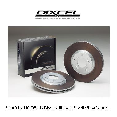 DIXCEL（ディクセル） DIXCEL HDタイプ ブレーキローター 品番