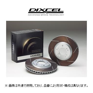 DIXCEL（ディクセル） DIXCEL HSタイプ ブレーキローター 品番