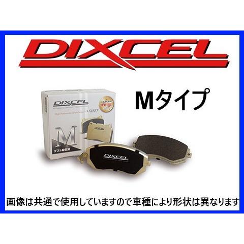 DIXCEL（ディクセル） DIXCEL Mタイプ ブレーキパッド 品番：311762