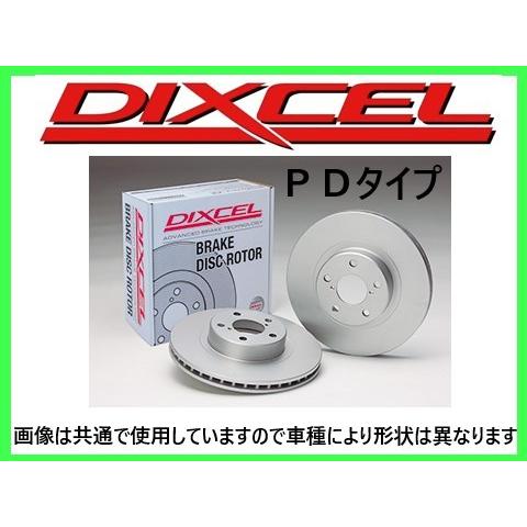 ディクセル DIXCEL PDタイプ ブレーキローター 品番：1118667S