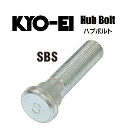 KYO-EI 協永 ロングハブボルト スバル 10mmロング M12×P1.25 （1本