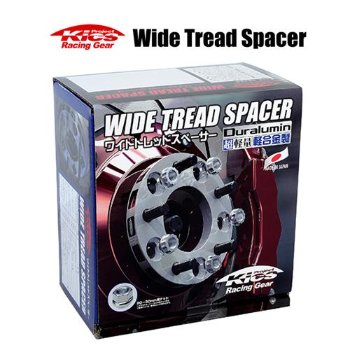 KYO-EI ワイドトレッドスペーサー (2枚セット) 15mm M12×1.5 5-100  