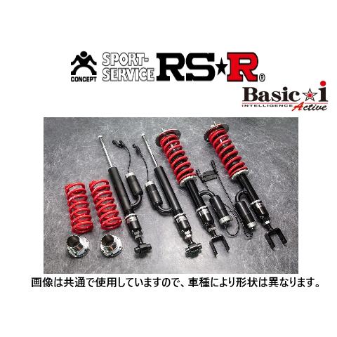 RS-R ベーシックi アクティブ (推奨) 車高調 カローラスポーツ ハイブリッド ZWE211H BAIT573MA | RSR