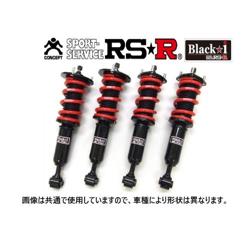 RSR RS-R ブラックi 車高調 ノア/VOXY ZRR70G/ZRR70W BKT665M