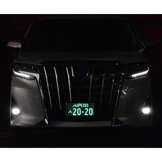 AIR エアー LED 字光ナンバーキット 薄型 未使用 2枚セット⭐ AIR (エアー) LED字光式ナンバープレート 前後2枚セット 国交省