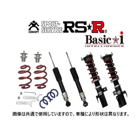 RS-R ベーシックi (推奨) 車高調 VOXY MZRA90W BAIT932M | RSR