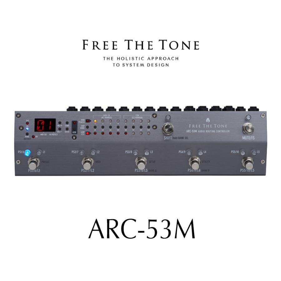 Free The Tone ARC-53M Audio Routing System スイッチャー SILVER | 