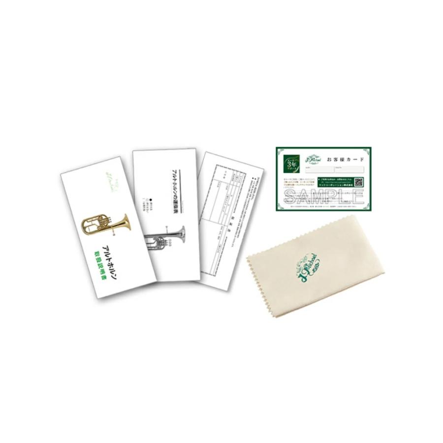 J.Michael AH-700S アルトホルン セット【メーカー3年サポート/メーカー検品後出荷】 |  | 04