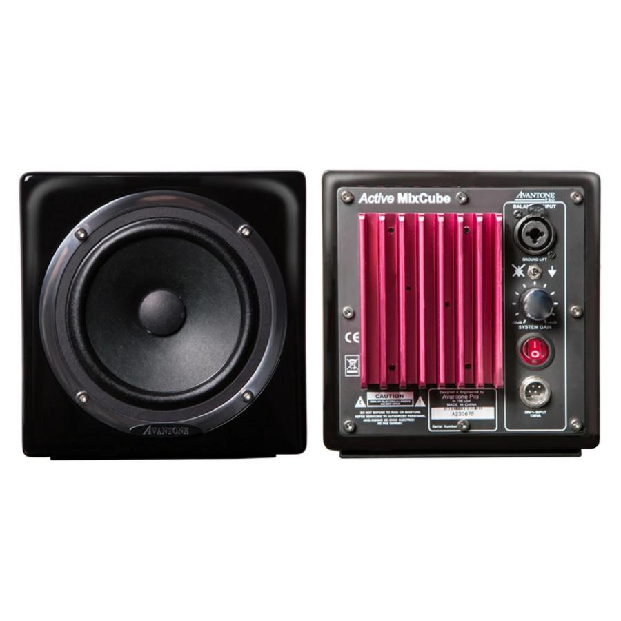 AVANTONE Active Mixcubes Black | 