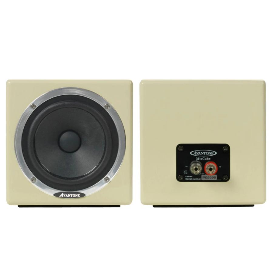 AVANTONE Passive Mixcubes Cream | 