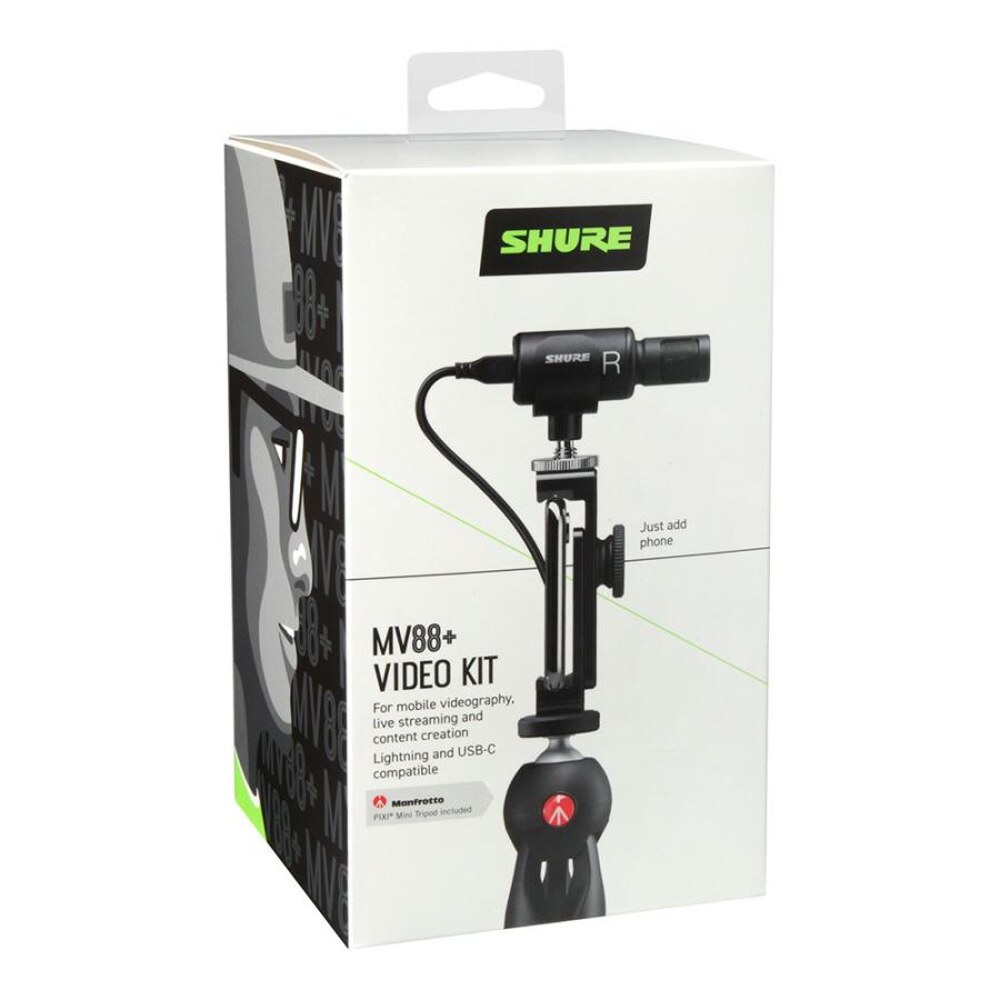SHURE MV88+DIG-VIDKIT |  | 13