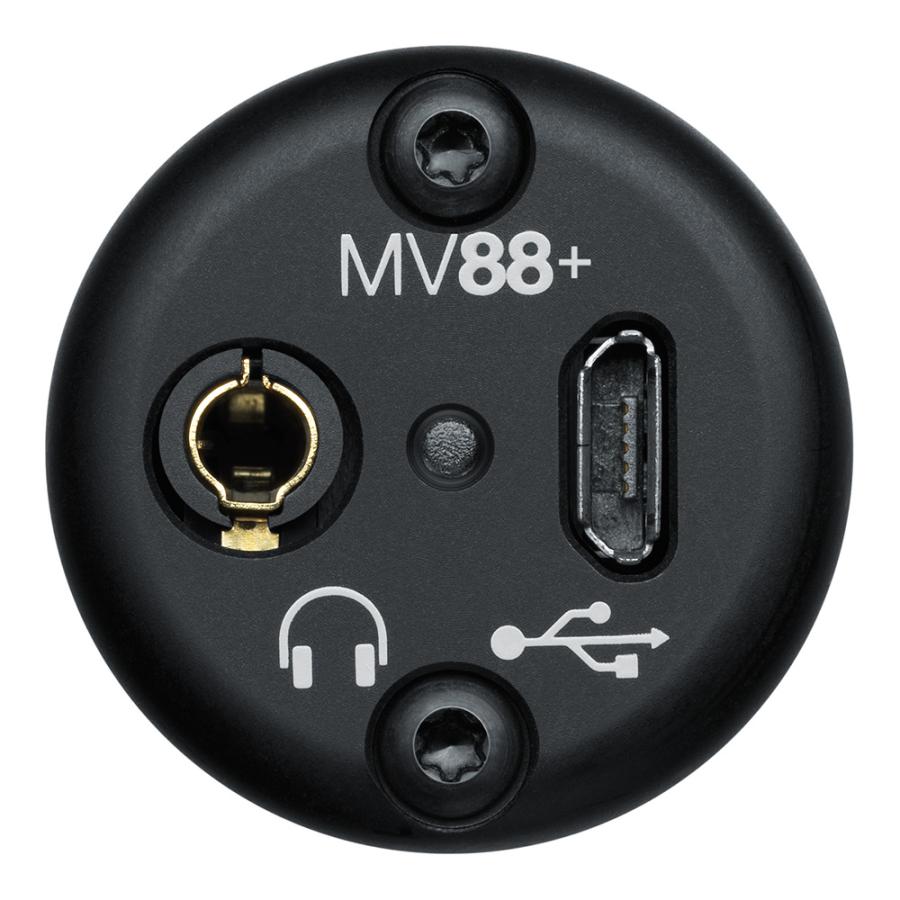 SHURE MV88+DIG-VIDKIT |  | 01