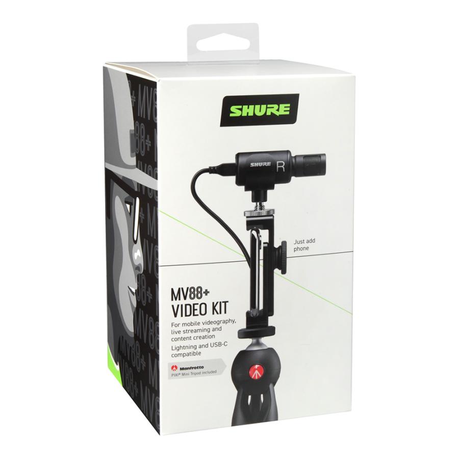 SHURE MV88+DIG-VIDKIT |  | 03