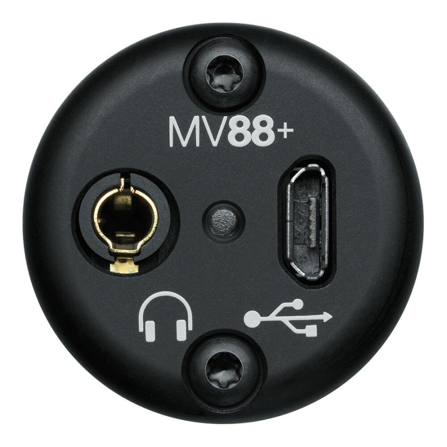 SHURE MV88+DIG-VIDKIT |  | 06