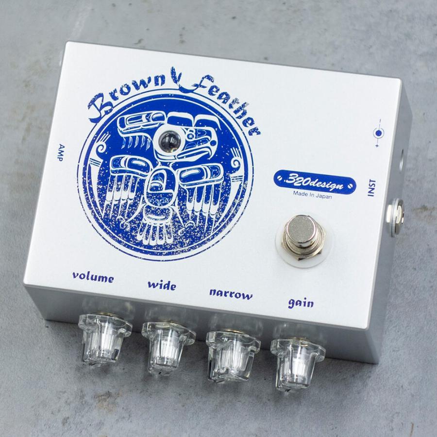 320design Brown Feather