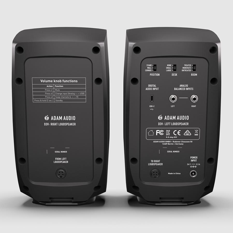 ADAM Audio D3V Black_3