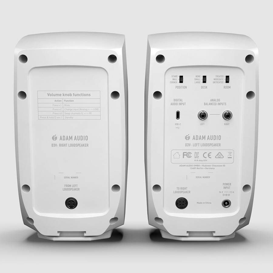 ADAM Audio D3V White_3