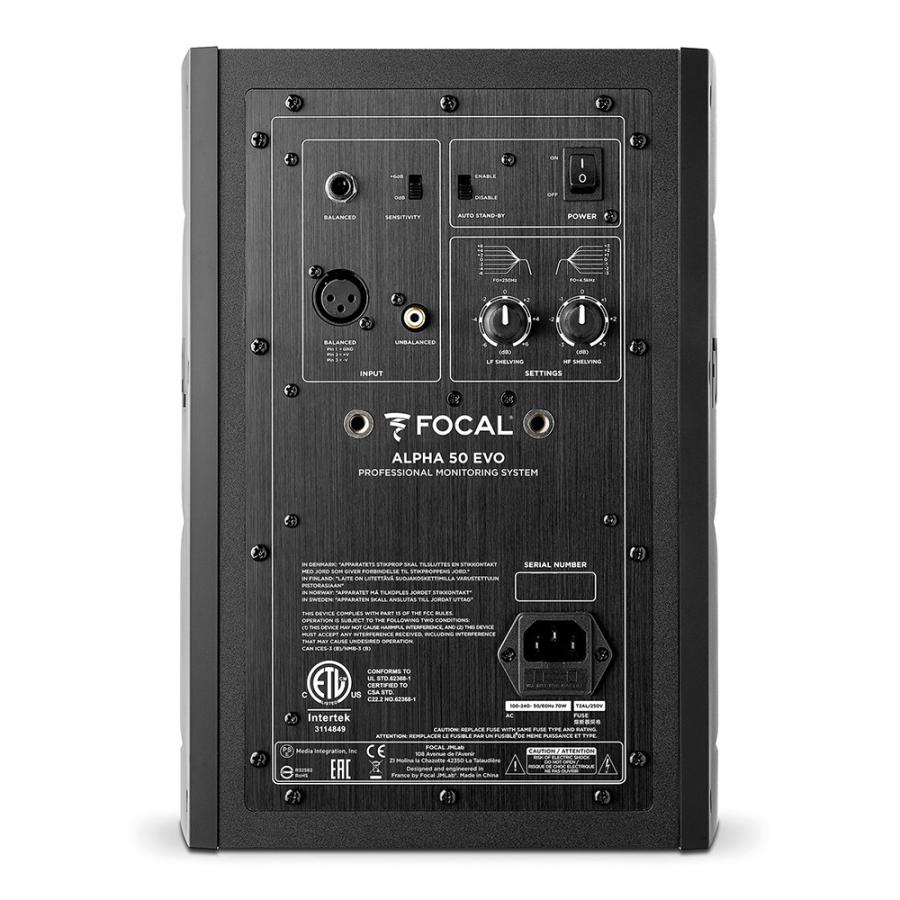 Focal Professional Alpha Evo 50（ペア） : ミュージックランドKEY 
