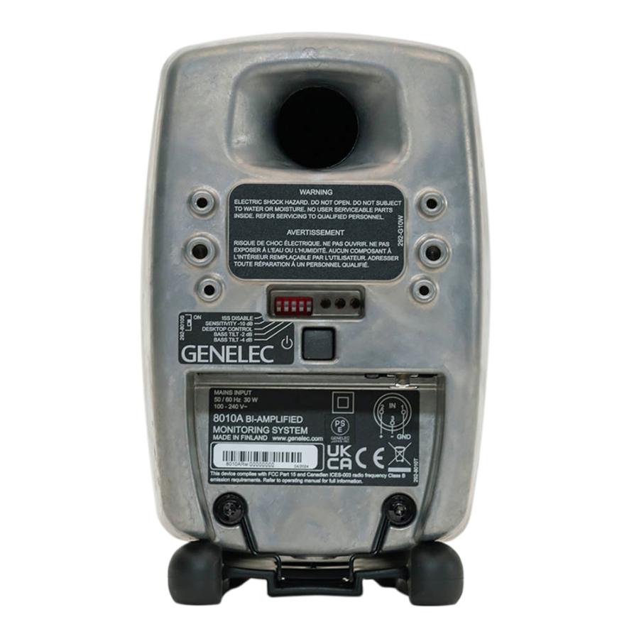 GENELEC ( ジェネレック )8010ARw RAWフィニッシュ Amazon | GENELEC 8010ARw リファレンス・モニタースピーカー RAW