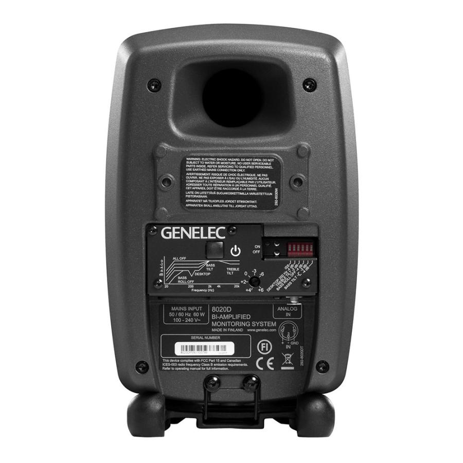 GENELEC 8020DPM ダークグレー (ペア) : ミュージックランドKEY - 通販