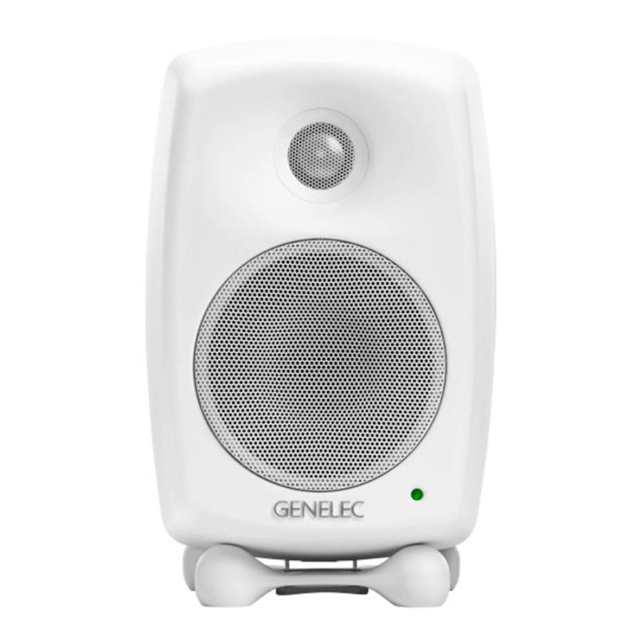 GENELEC 8020DWM ホワイトアクティブスピーカー　ペア 数量限定特価] GENELEC 8020DWM (ホワイト) ペア スタジオ