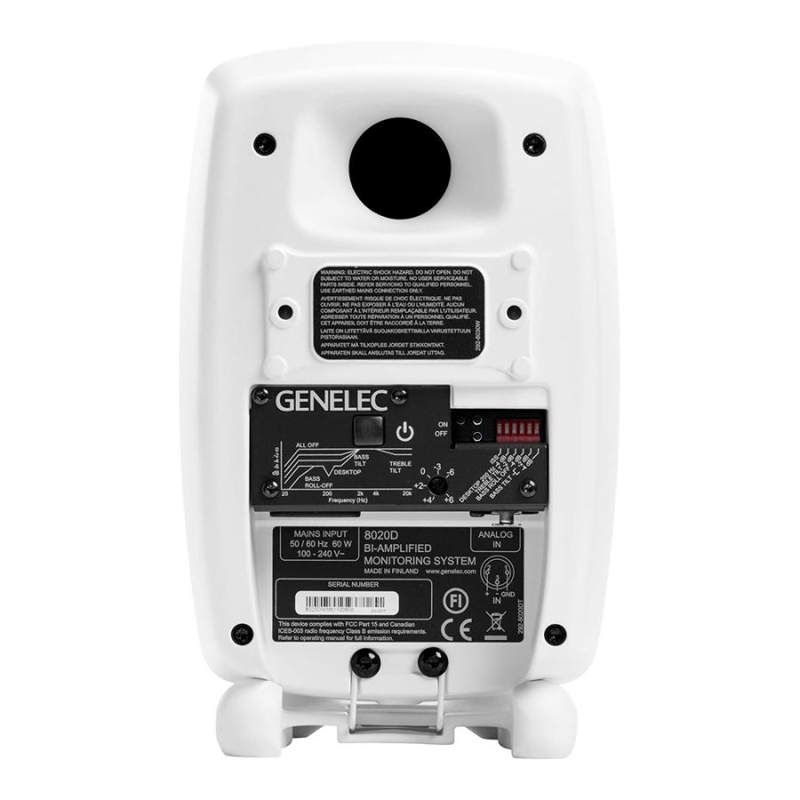GENELEC 8020DWM ホワイトアクティブスピーカー　ペア Amazon | GENELEC 8020DWMリファレンス・モニタースピーカー white