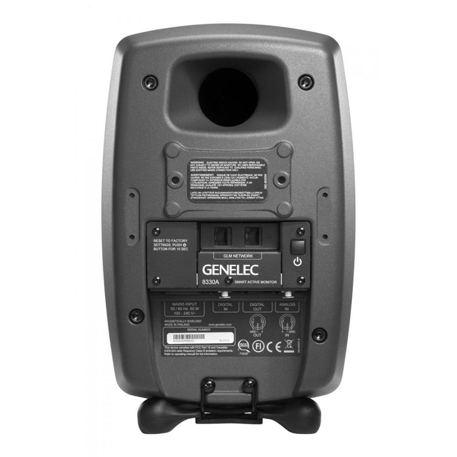 GENELEC 8330AP GLM Studio 【メーカープロモーション価格