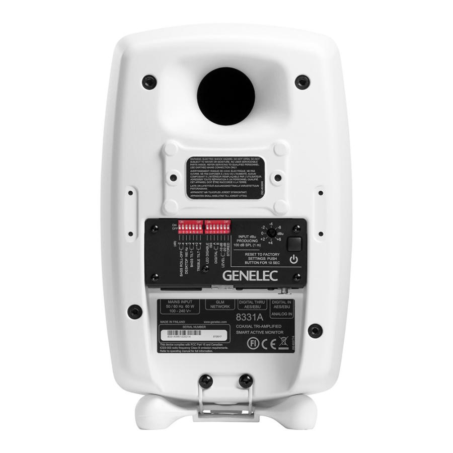 GENELEC 8331AW ホワイト（ペア) 【台数限定・GLM Kit (8300-601