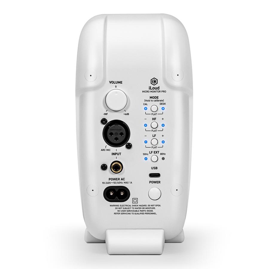 IK Multimedia iloud Micro Monitor Pro Pair WH : ミュージックランド