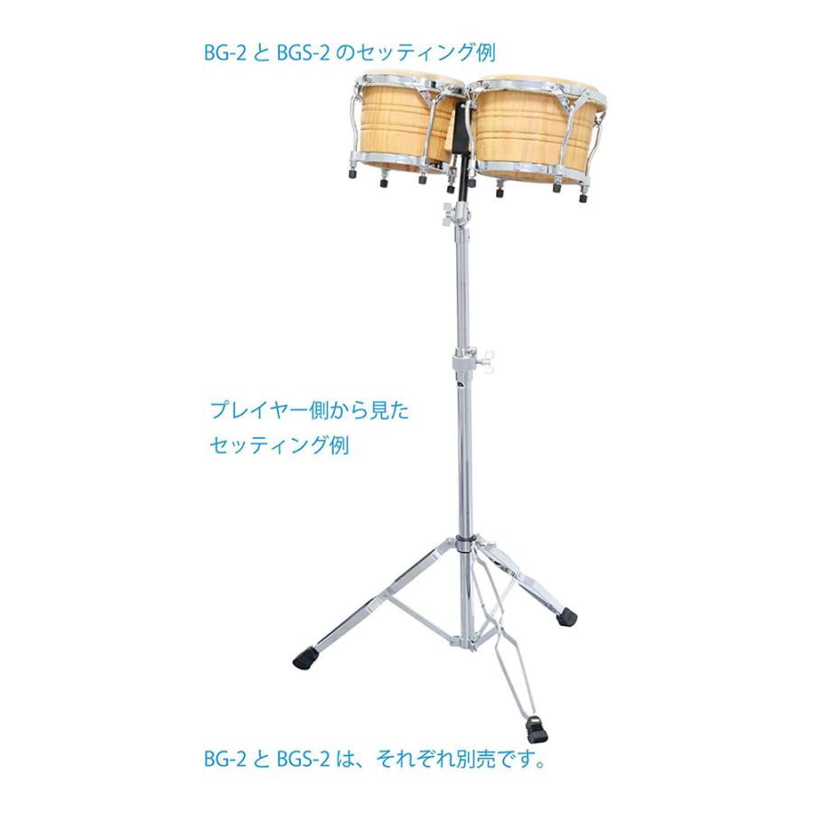 KIKUTANI BGS-2 ボンゴ・スタンド : ミュージックランドKEY - 通販 
