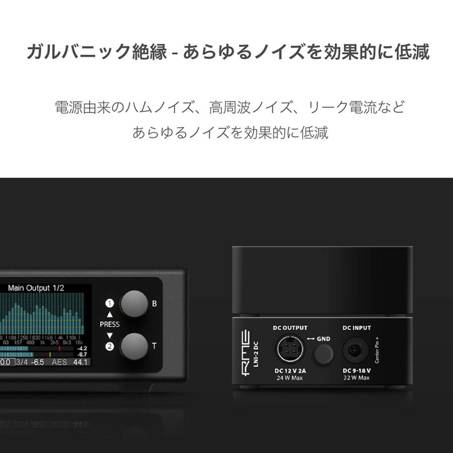 RME LNI-2 DC : ミュージックランドKEY - 通販 - Yahoo!ショッピング