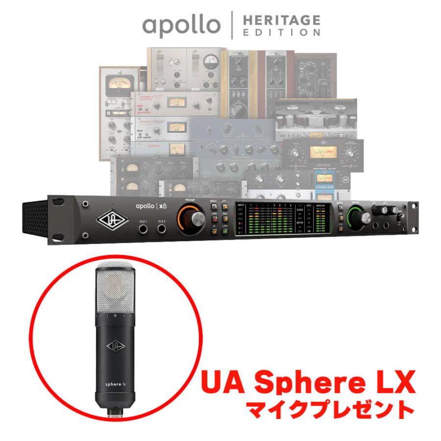 【オーディオインターフェイス】Universal Audio Apollo x8 Apollo x8 – Universal Audio