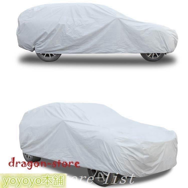 定価 きいちゃんストアカーカバー車ボディーカバー自動車カバーボディカバー車体カバー4層構造車用便利グッズカー用品雨雪埃紫外線uvカット盗難防 Sp3augustow Pl