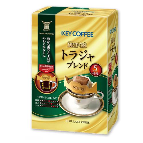 ドリップオン トラジャブレンド 5杯分 5箱 ドリップコーヒー まとめ買い 25杯分 キーコーヒ ー Keycoffee おすすめ キーコーヒー通販倶楽部ヤフー店 通販 Paypayモール