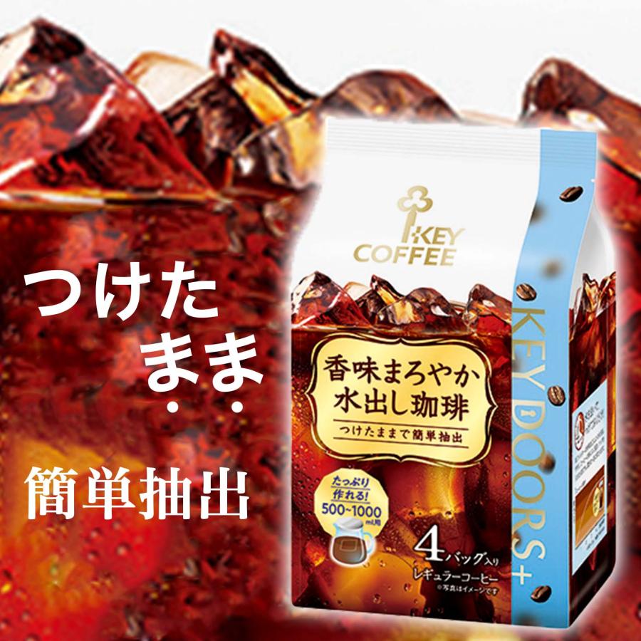 コーヒー kei コーヒー kei Z/X COFFEE 新栄店 （ゼクス コーヒー）のご予約