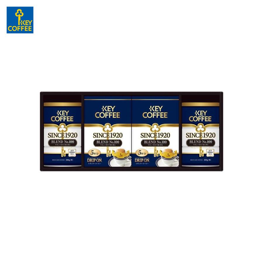 Kii-na.。o○　30本入り KEY COFFEE（キーコーヒー） 御歳暮 2025 ギフト SINCE1920 缶