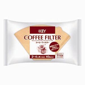 コーヒーフィルター 2〜4人用 無漂白  タブ付き 40枚入り キーコーヒー｜keycoffeecom