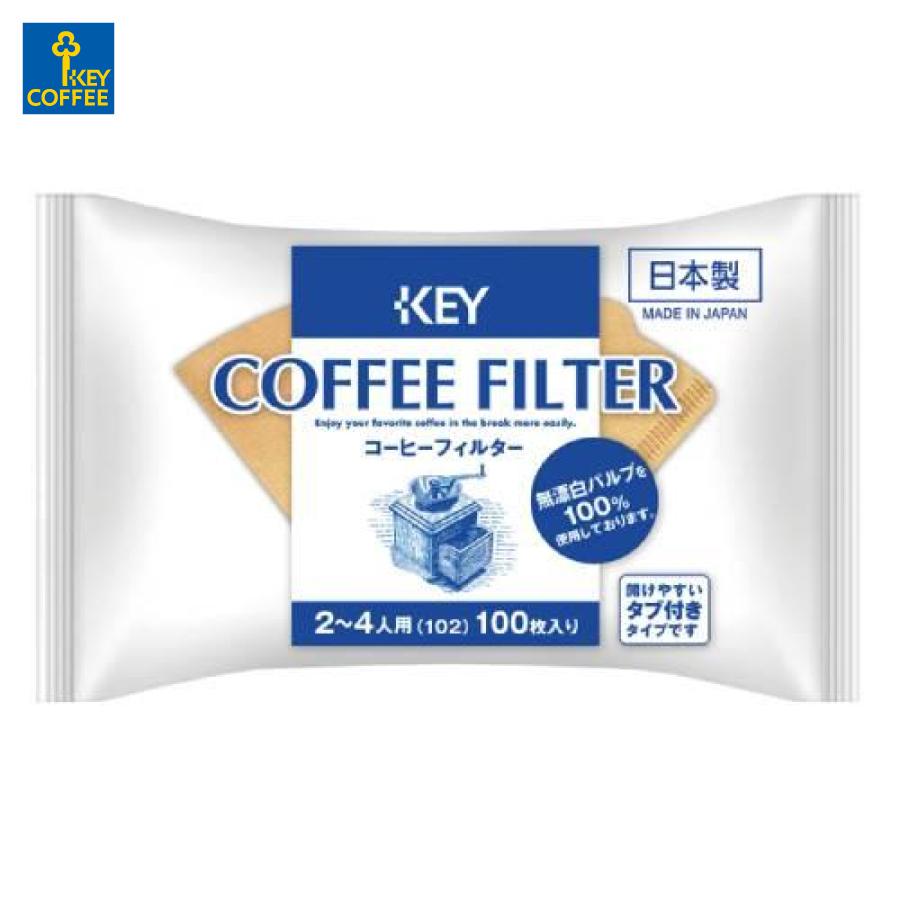 KEY COFFEE（キーコーヒー） コーヒーフィルター 2〜4人用 無漂白 タブ