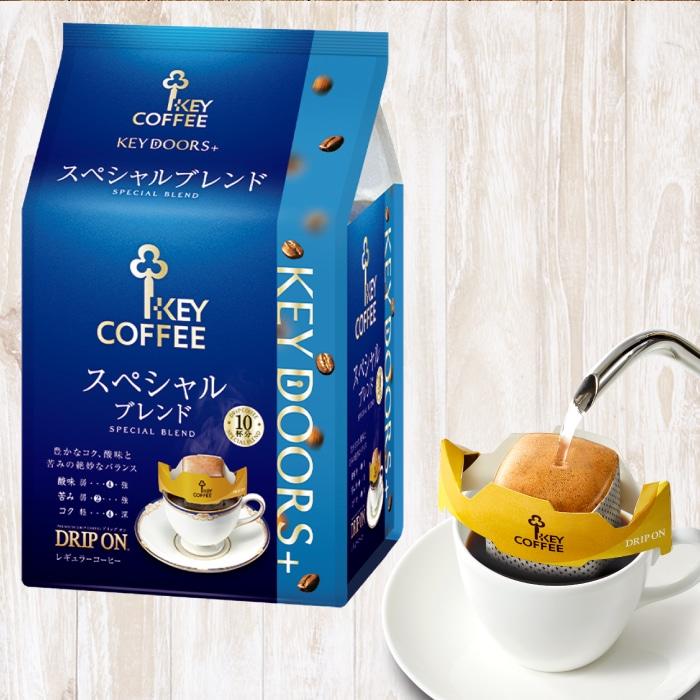 缶とドリップ オンの2色セット お得 珈琲 キーコーヒー keycoffee｜keycoffeecom｜02