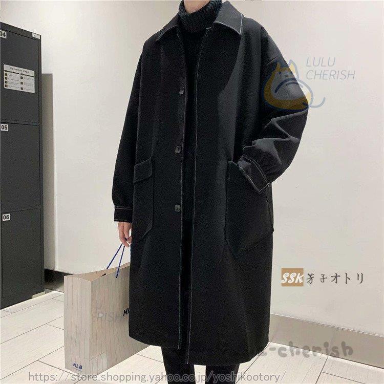 cherishコート www.ch4x4.com