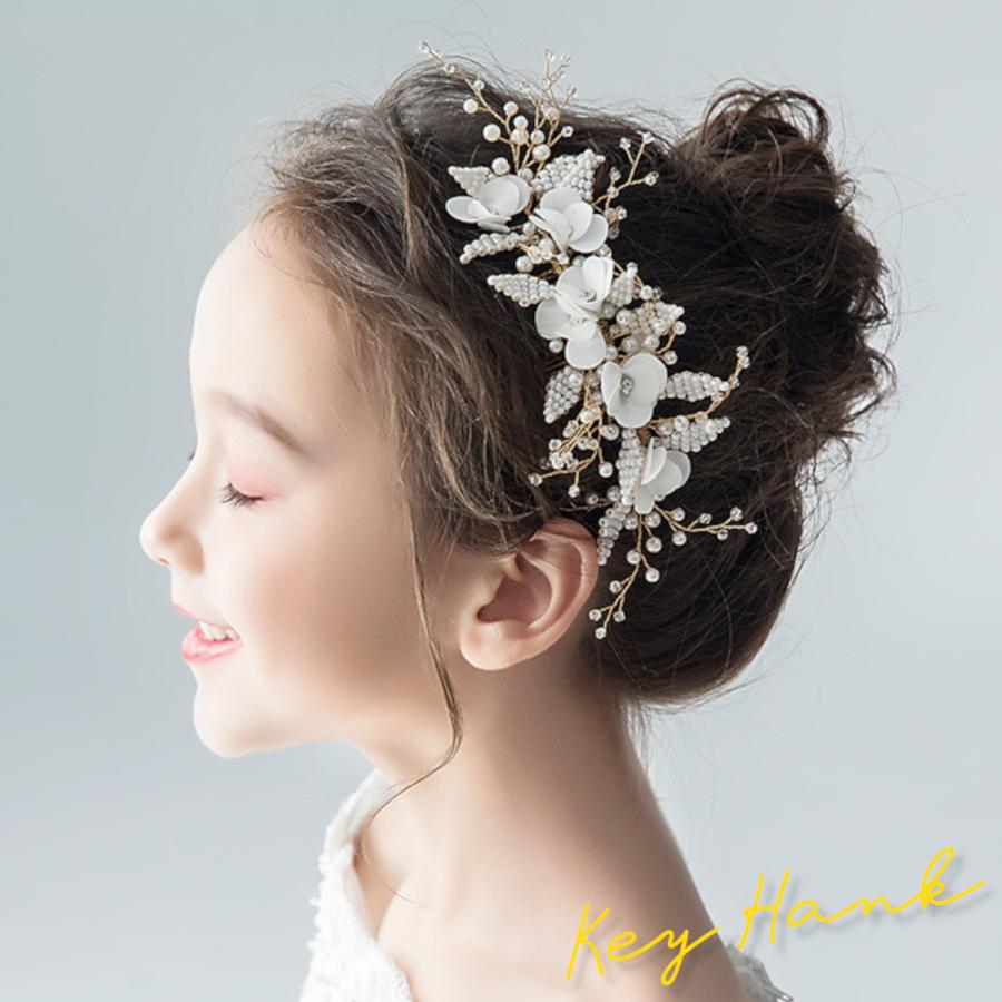 キッズドレス パールネックライン 花飾り ヘアアクセサリー ヘッドドレス 子供 髪飾り 女の子 キッズ 花