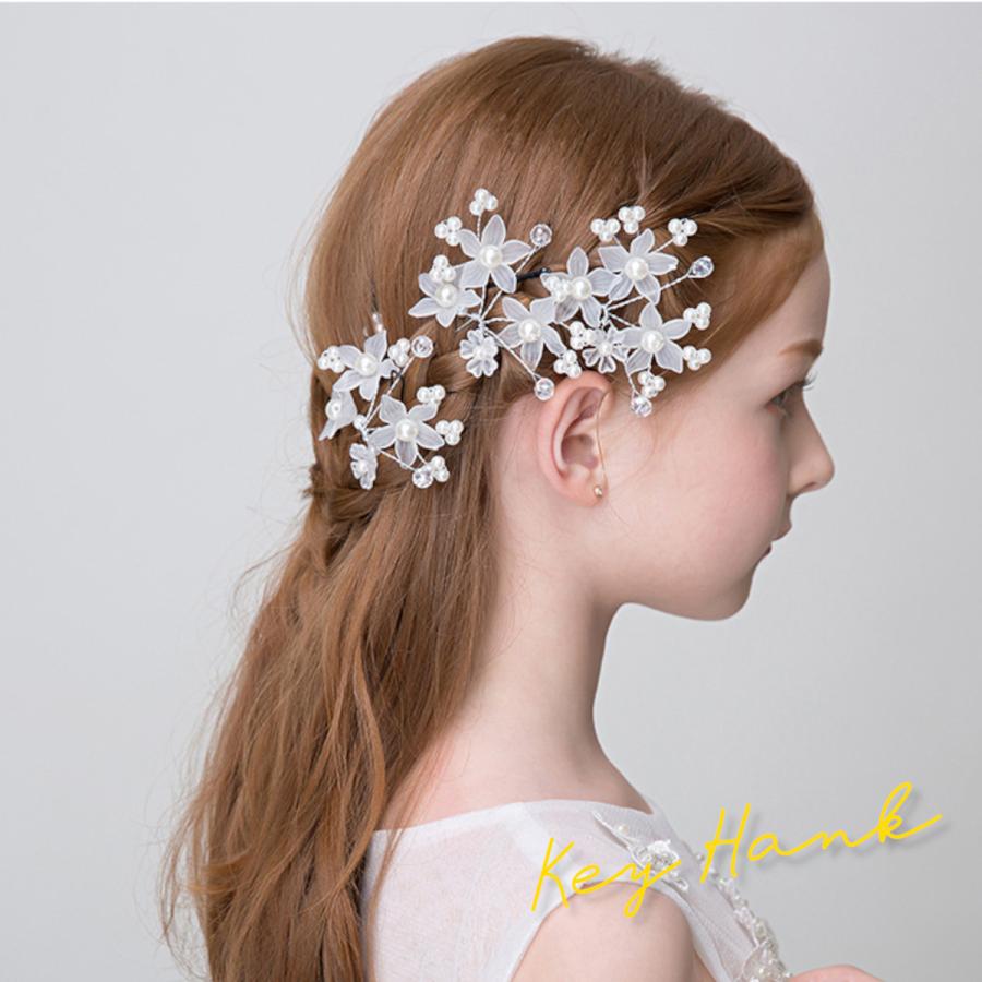 ヘアアクセサリー ヘアピン ヘッドドレス 子供 髪飾り 女の子 キッズ 花 ホワイト かんざし ティアラ カチューシャ 発表会 ピアノ 記念写真 韓国 16 015 000 005 00 Key Hank ヤフー店 通販 Yahoo ショッピング