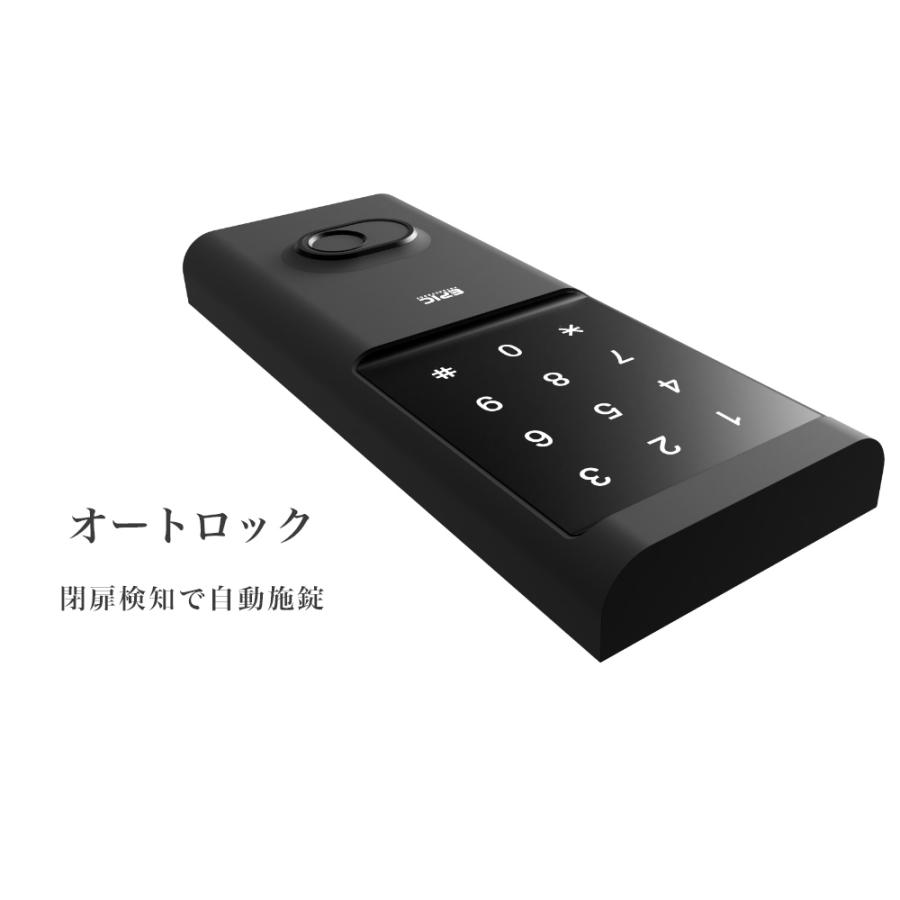 EPIC(電子錠) スマートロック カギ Flassa F7D 【メーカー発送 EPIC(電子錠) スマートロック カギ Flassa F7D 【メーカー発送